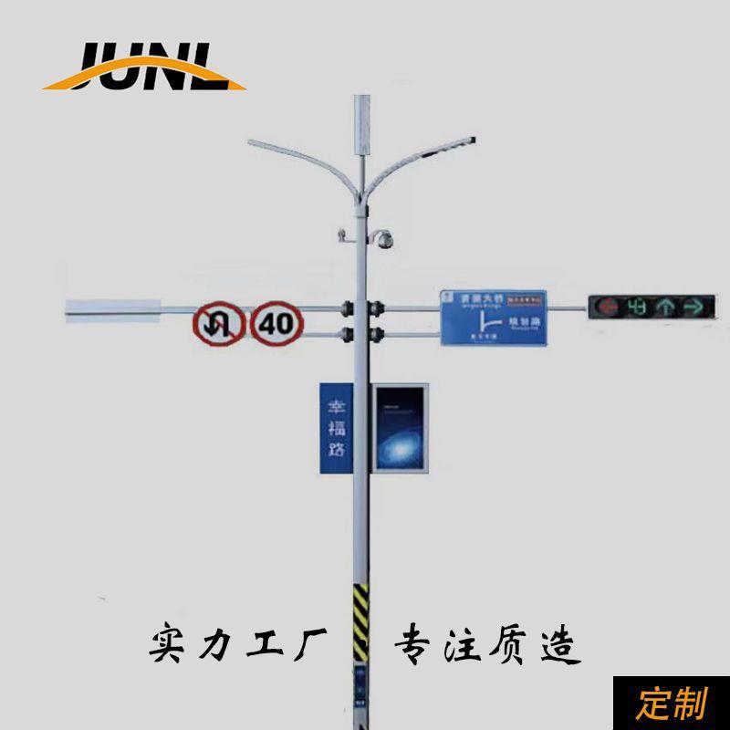 定制综合杆共杆一体化交通信号灯杆八角监控杆多功能交通指示灯杆