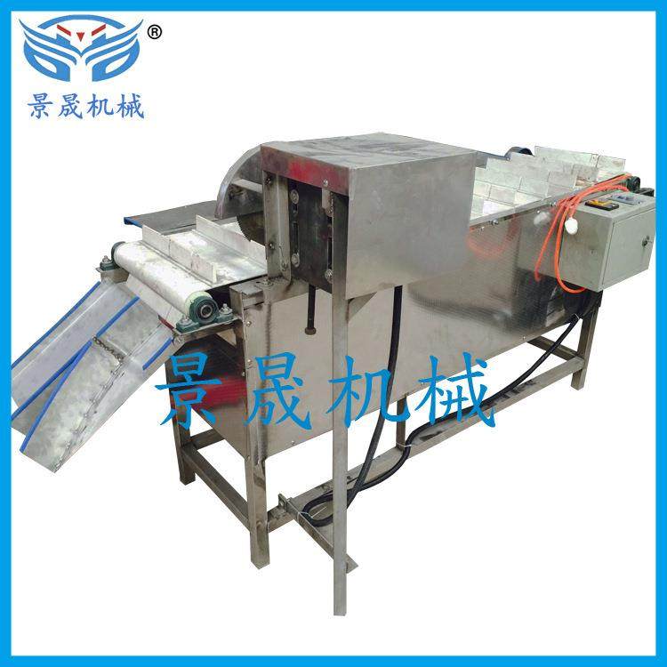 工厂供应切鱼头机切鱼段机剁椒鱼头切鲩鱼头机多尺寸可选,清洗/食品/商业设备,其他食品加工设备,淘宝优惠券,粉丝福利购,淘宝优惠卷