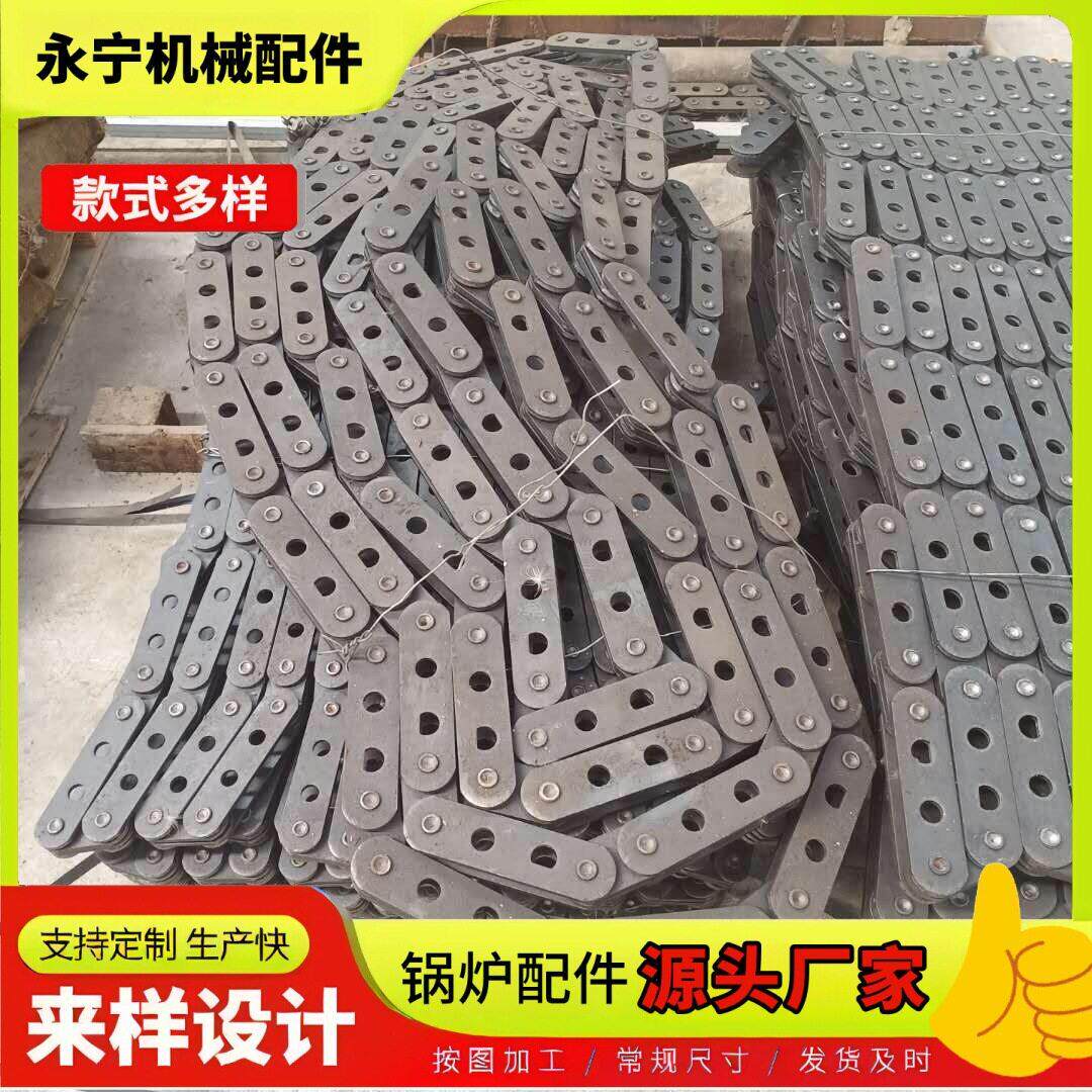 厂家现货锅炉除渣机配件链钩链条六角轮链轮拖轮托辊锅炉配件