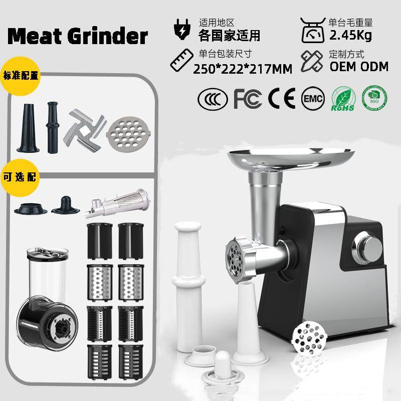 绞肉机家用小型不锈钢搅肉馅多功能全自动电动绞肉机工厂跨境,清洗/食品/商业设备,其他食品加工设备,淘宝优惠券,粉丝福利购,淘宝优惠卷