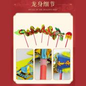 儿童舞龙表演道具手持龙幼儿园传统中国龙新款 龙舞蹈演出专用道具