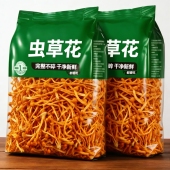太便宜 虫草花新鲜500g正品 商用农青藏虫草花北虫草特山级煲汤