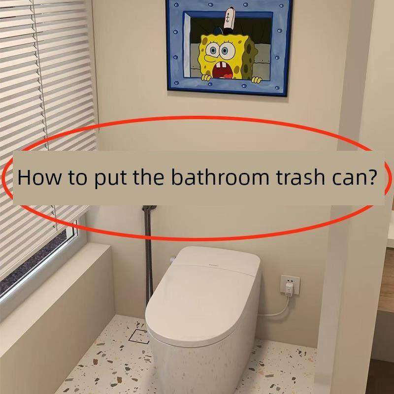 吸盘垃圾桶卫生间新款高颜值壁挂夹缝厕纸桶大容量家用厕所脸盆架