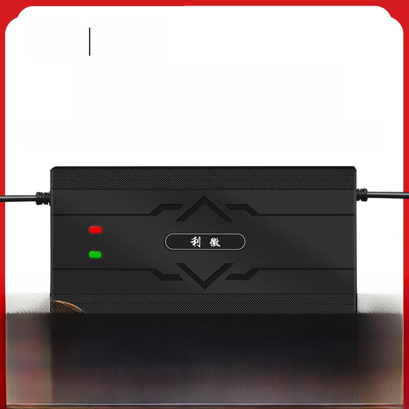 电动汽车锂电池充电器24V36V48V60V72V84V96V54.6V5A三元铁锂快充