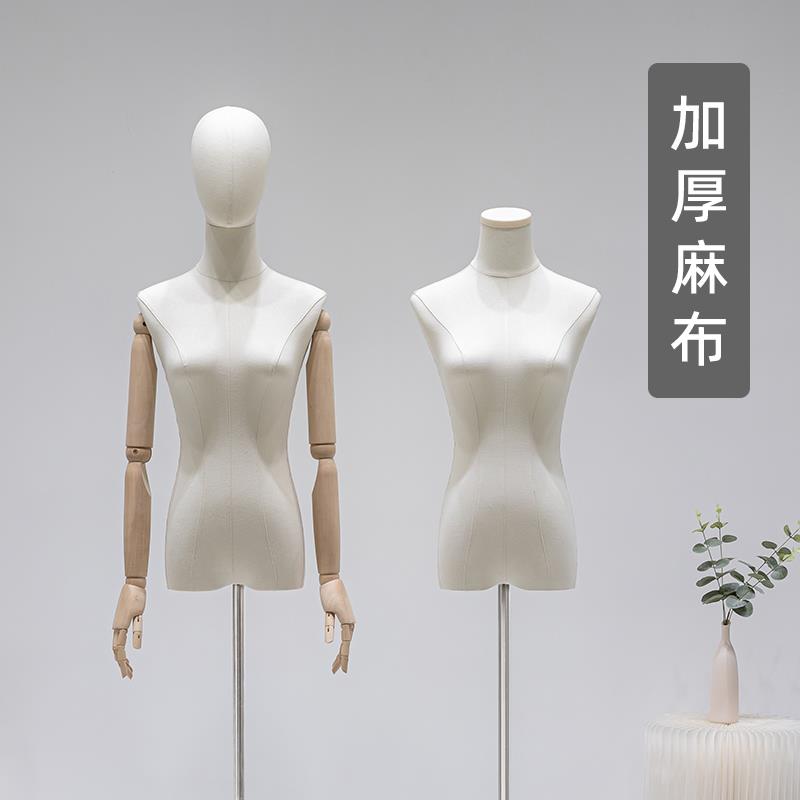 服装店女模特道具半身橱窗假人台人偶韩版女装人体模特展示架全身