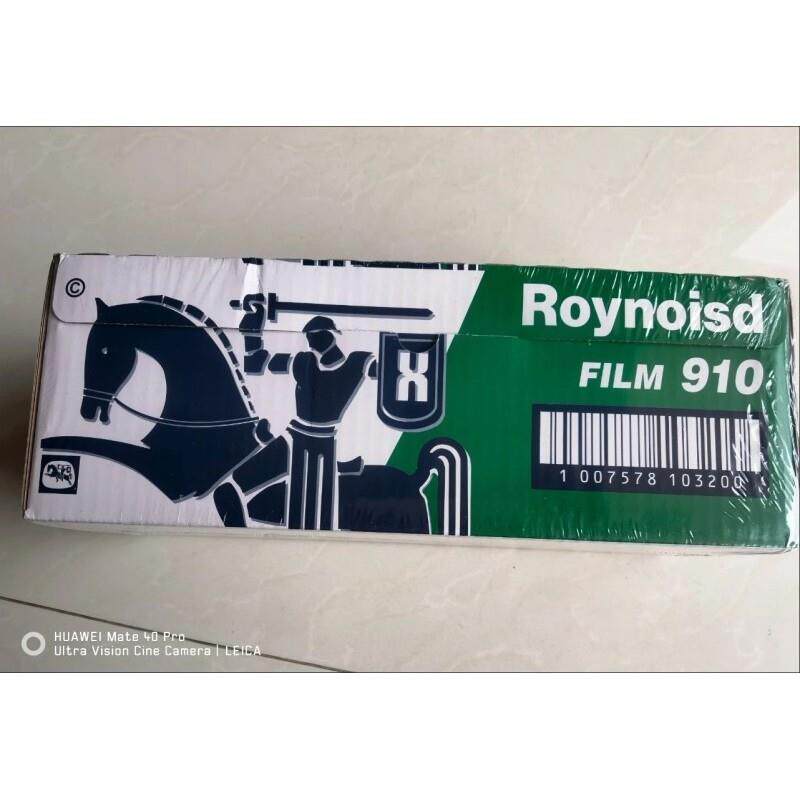 Roynoisd保鲜膜套多款式随机发自带切割器食品级大卷装家用厨房用