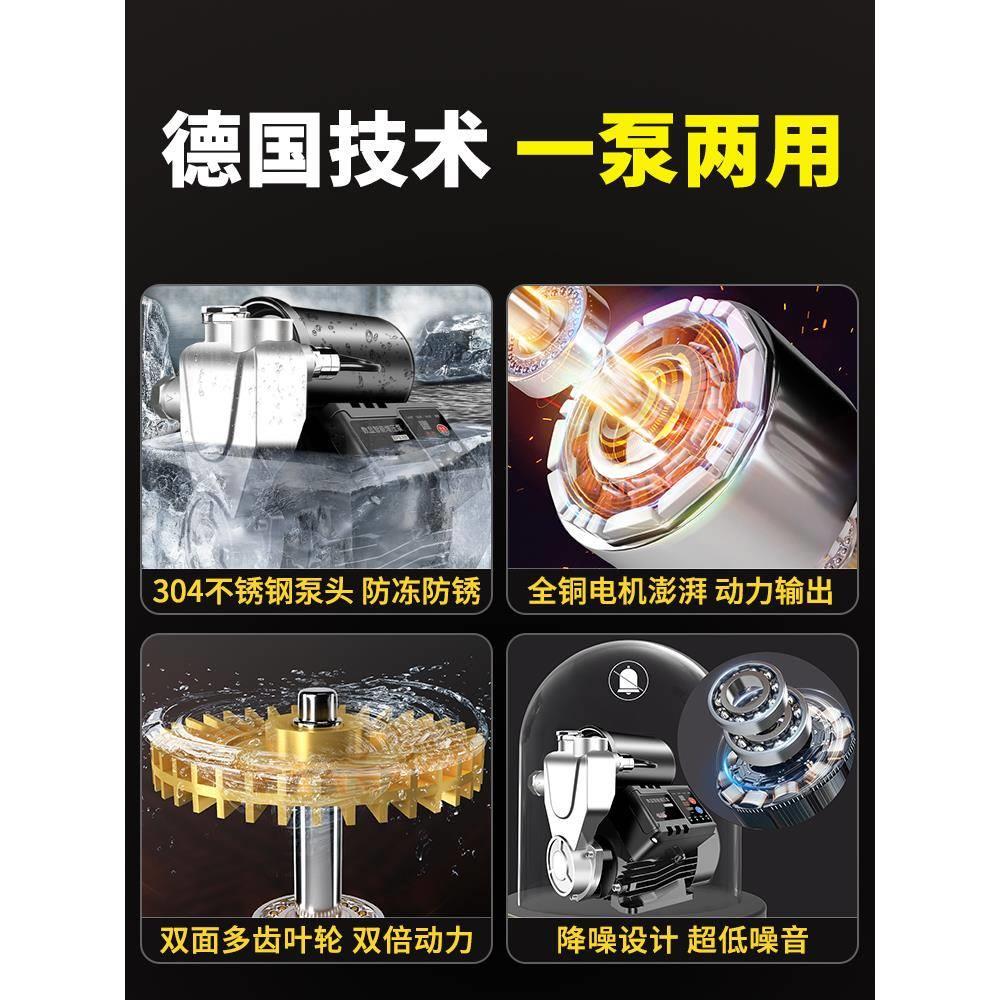 304不锈钢增压泵家用全自动静音热水器加压泵自来水自吸泵压力泵