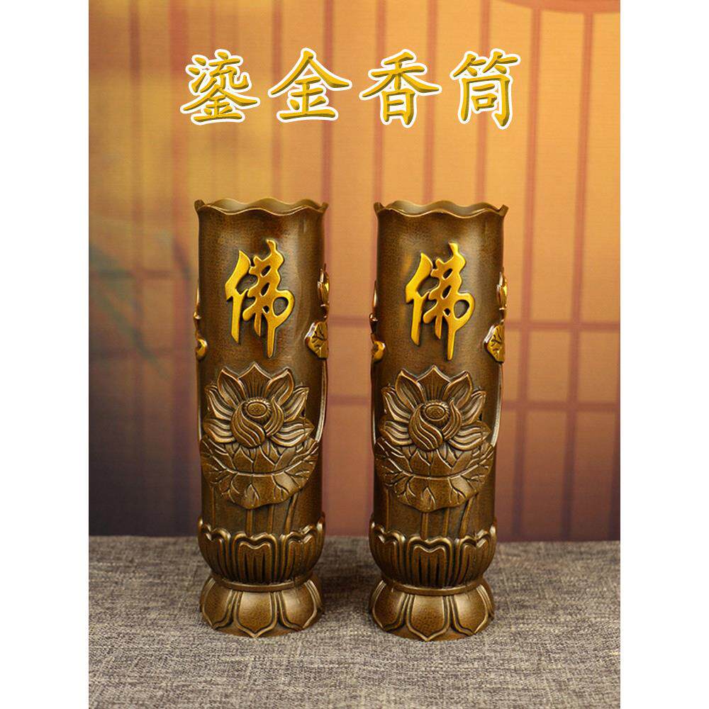 香筒纯铜放香桶家用储香盒佛具用品家居装饰品插花花瓶装香的香桶