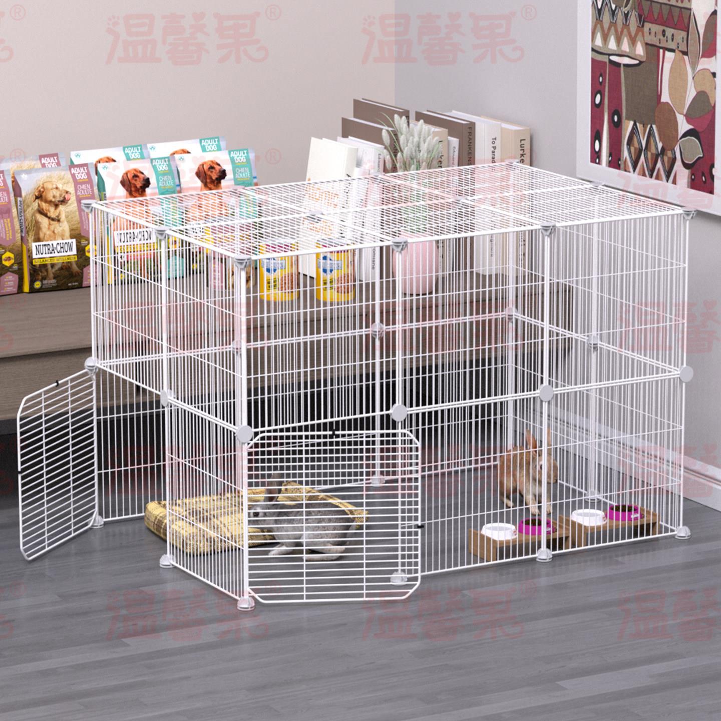 小宠物放风围栏兔笼室内家用乌龟防逃网加密荷兰猪龙猫围挡带顶