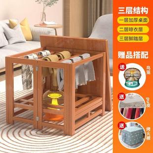 家用多功能折叠取暖桌冬季 湖南烤火桌子新款 客厅简易实木竹烤火架