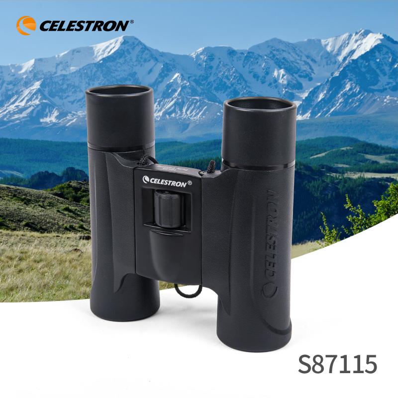 星特朗双筒望远镜G2系列高倍高清微光夜视手机拍照口袋30倍变焦镜