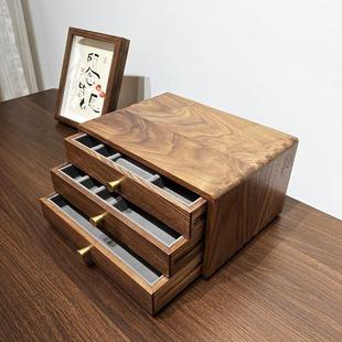 小柜桌面多层抽屉柜榫卯 黑胡桃木首饰盒实木收纳盒储物箱家居软装