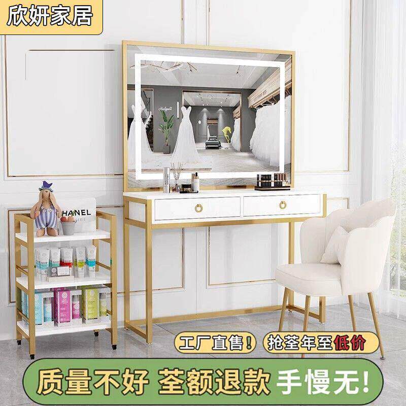 网红照相馆化妆镜带灯彩妆婚纱店化妆台化妆师专用美容院专业化妆