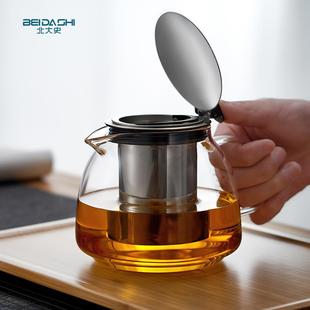 玻璃泡茶壺 家用耐熱大容量紅花茶壺不銹鋼過(guò)濾茶具單壺 北歐風(fēng)格