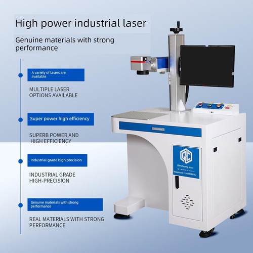 光纤激光打标机不锈钢标牌雕刻机塑料铝制品牌金银首饰激光雕刻机