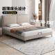 见叶简约真皮床软包主卧意式 轻奢双人床极简网红超薄床头1.8米床