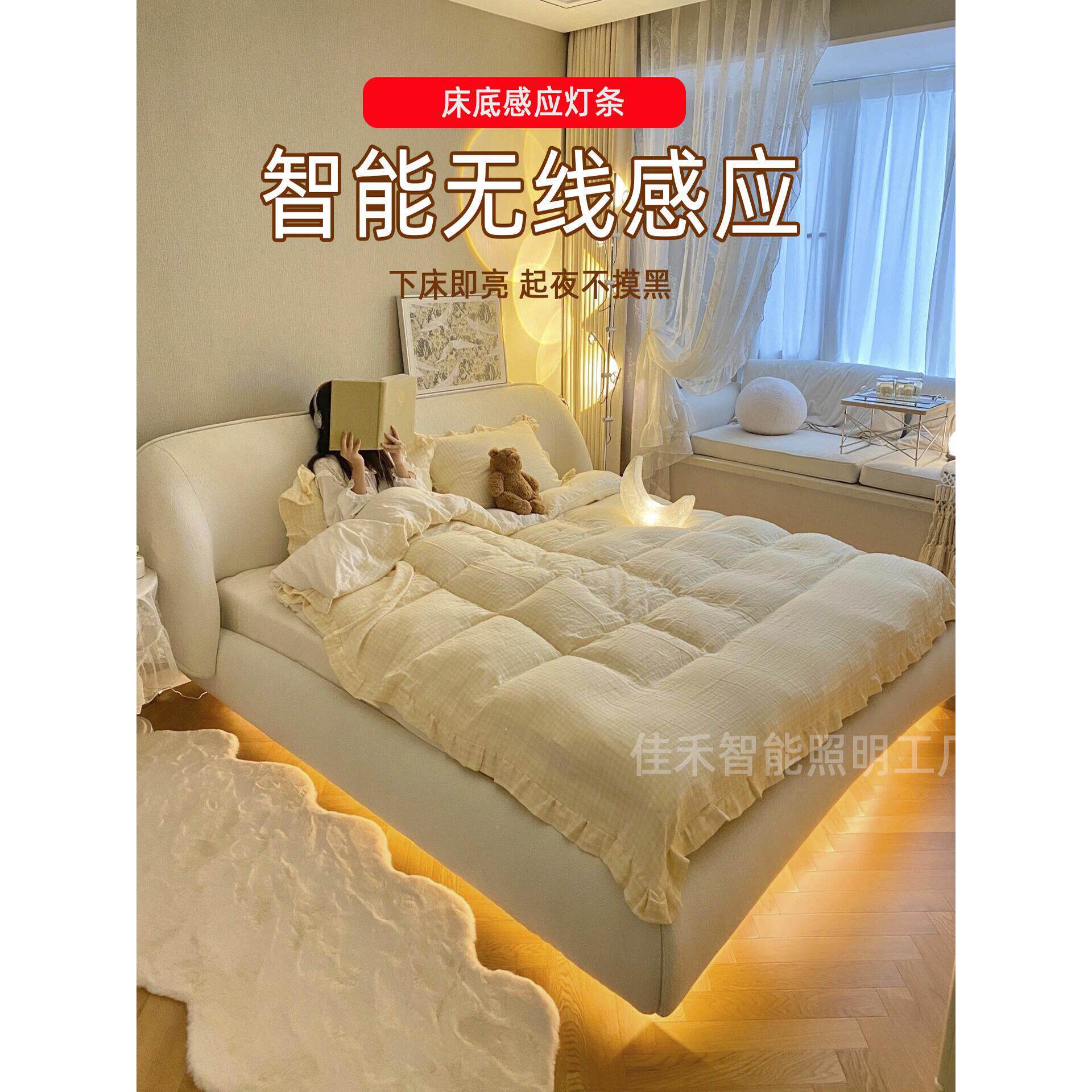 智能悬吊床灯条Led灯条地板卧室床底传感器灯条无线不干胶自动点