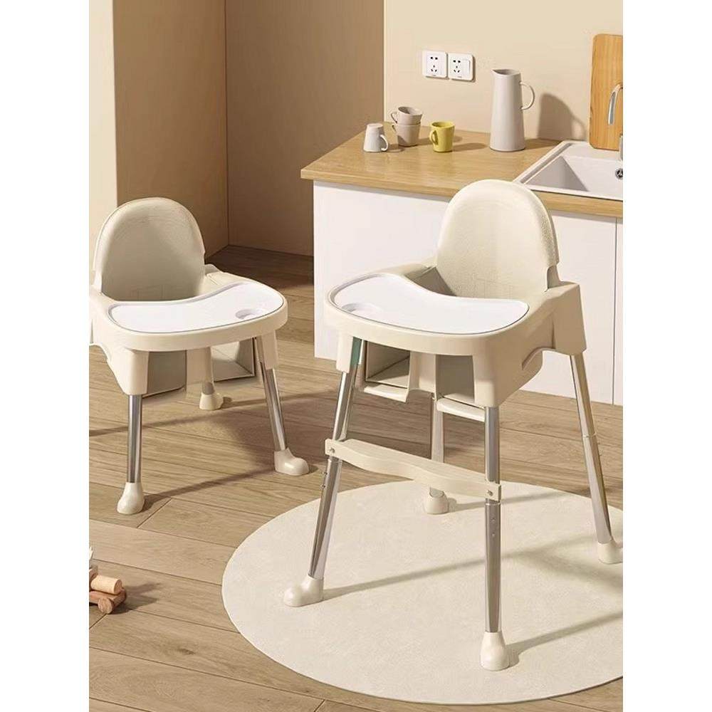 大品牌热卖婴儿餐椅餐桌婴儿餐椅儿童椅便携式家用高度可调,婴童用品,餐椅,淘宝优惠券,粉丝福利购,淘宝优惠卷