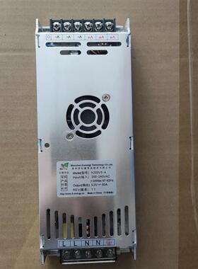 巨能伟业5V60A超薄N300V5-A/LED全彩显示屏电源300W带温控