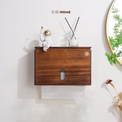 中式实木卫生间擦手纸盒壁挂式厕所卷纸抽纸盒免打孔悬挂纸巾盒架