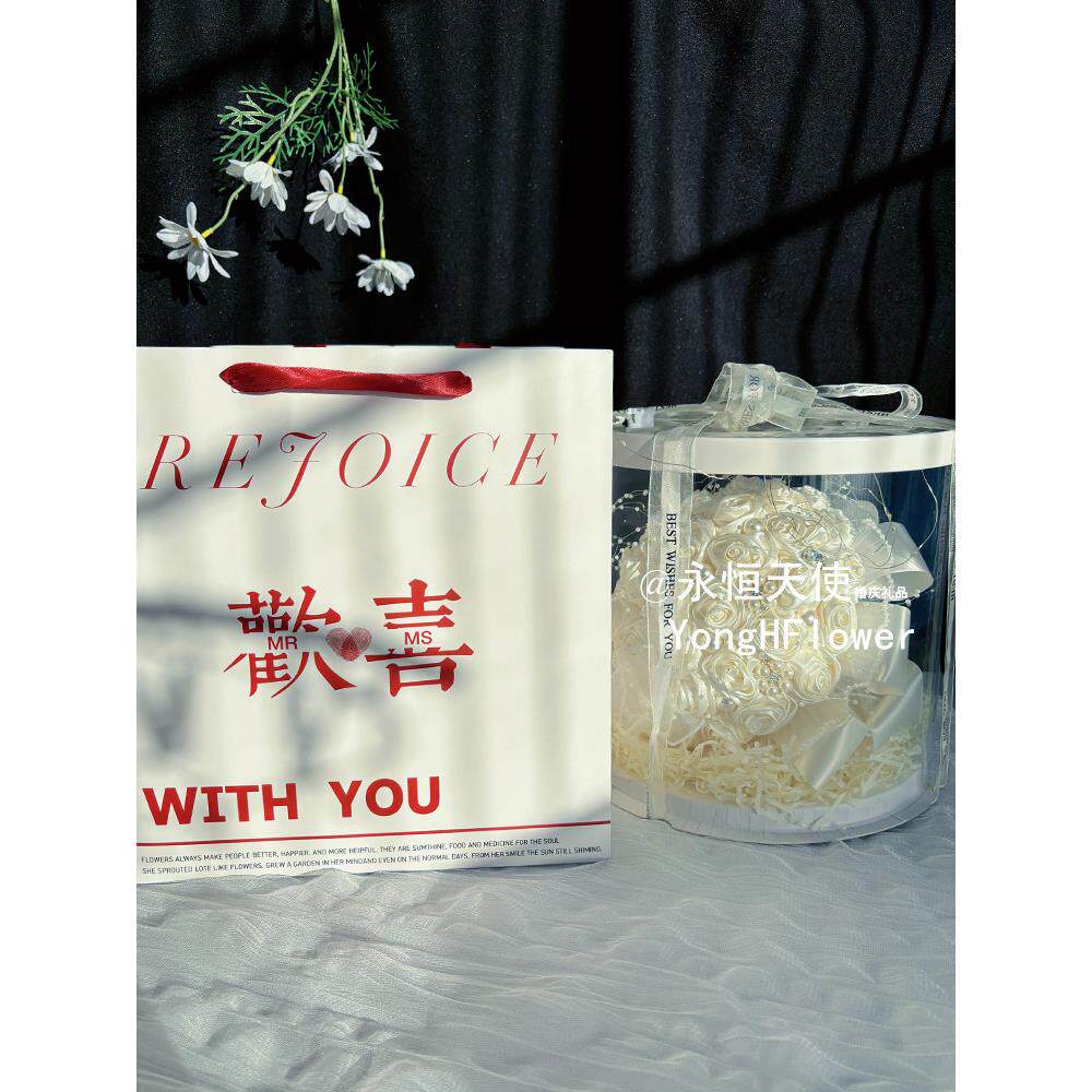 新娘手捧花结婚纱diy手工材料包彷真成品送闺蜜新婚礼物领证拍照