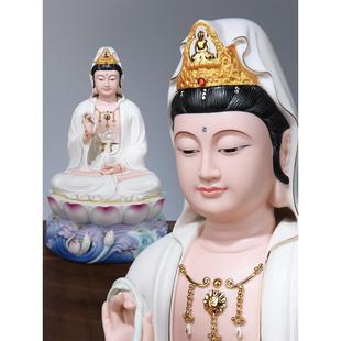陶瓷观音菩萨佛像家拜坐莲手绘南海观音佛像全腿佛瓷像摆件