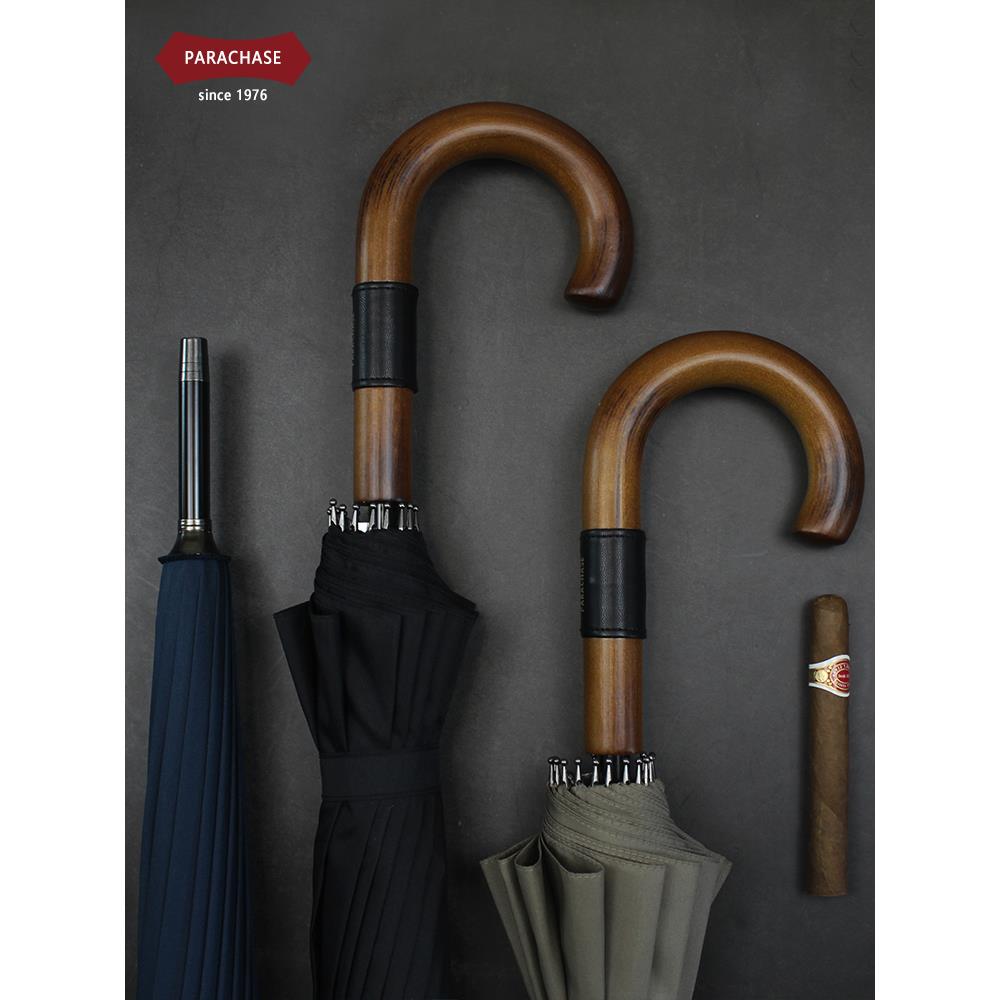 日本出口高档16骨超大伞面商务防风直柄伞男女士自动双人长柄雨伞