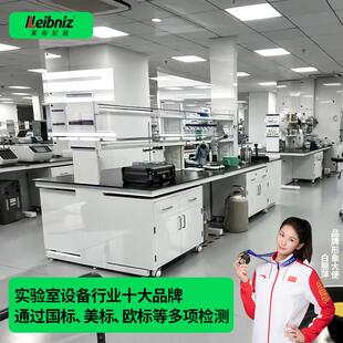 全钢实验室工作台操作台钢木实验台化验室化学实验桌试验台通风柜