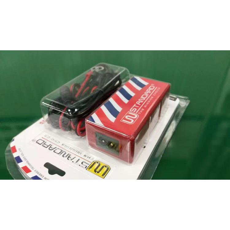 美国W电池锂电瓶大排量摩托车电瓶充电器机车原装充电器12V通用