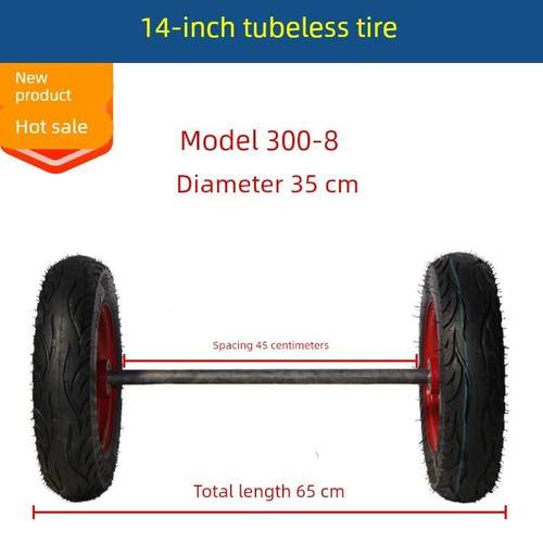 德国进口静音8/10/14寸两轮手推车二轮老虎车充气轮实心轮300-8重