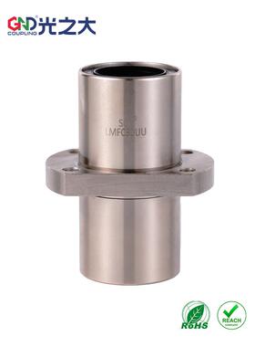 Gzd四强中法兰线性轴承扩展lmfc30u10 12 16 20 2530Luu防锈