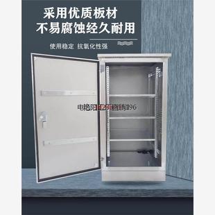 户外防水不锈钢配电箱室外防雨网络交换机柜弱电监控柜弱电箱304