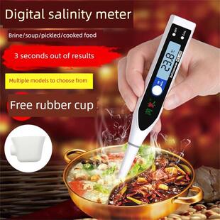 电子盐度计高精度 食品卤水咸度测量盐器 水产养殖海水浓度测试仪