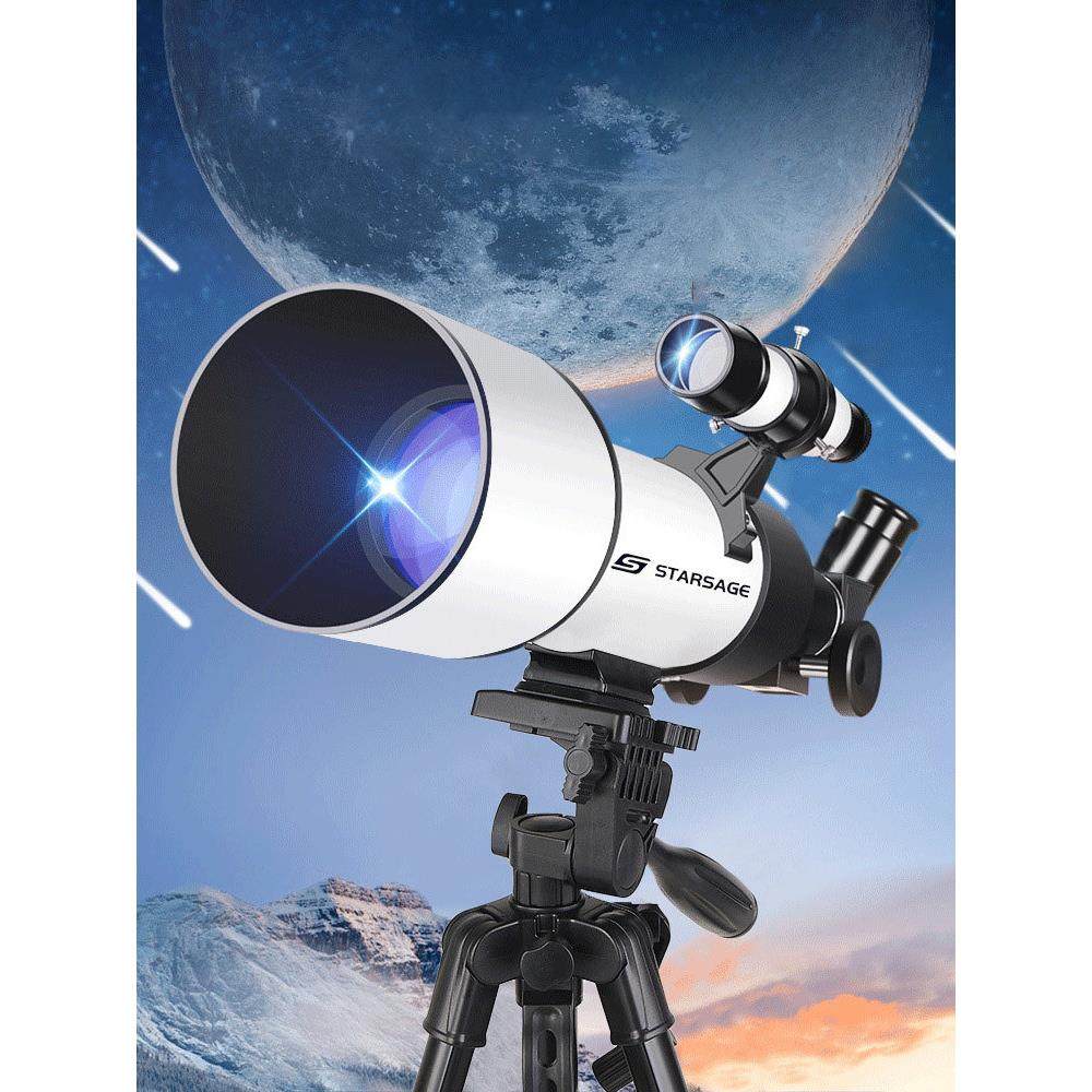 寻星师白精灵二代升级款天文望远镜高倍高清日夜两用儿童高倍高清