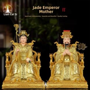 玉皇大帝母佛像树脂彷沙金玉皇大帝天帝家拜西王母后神佛像装饰