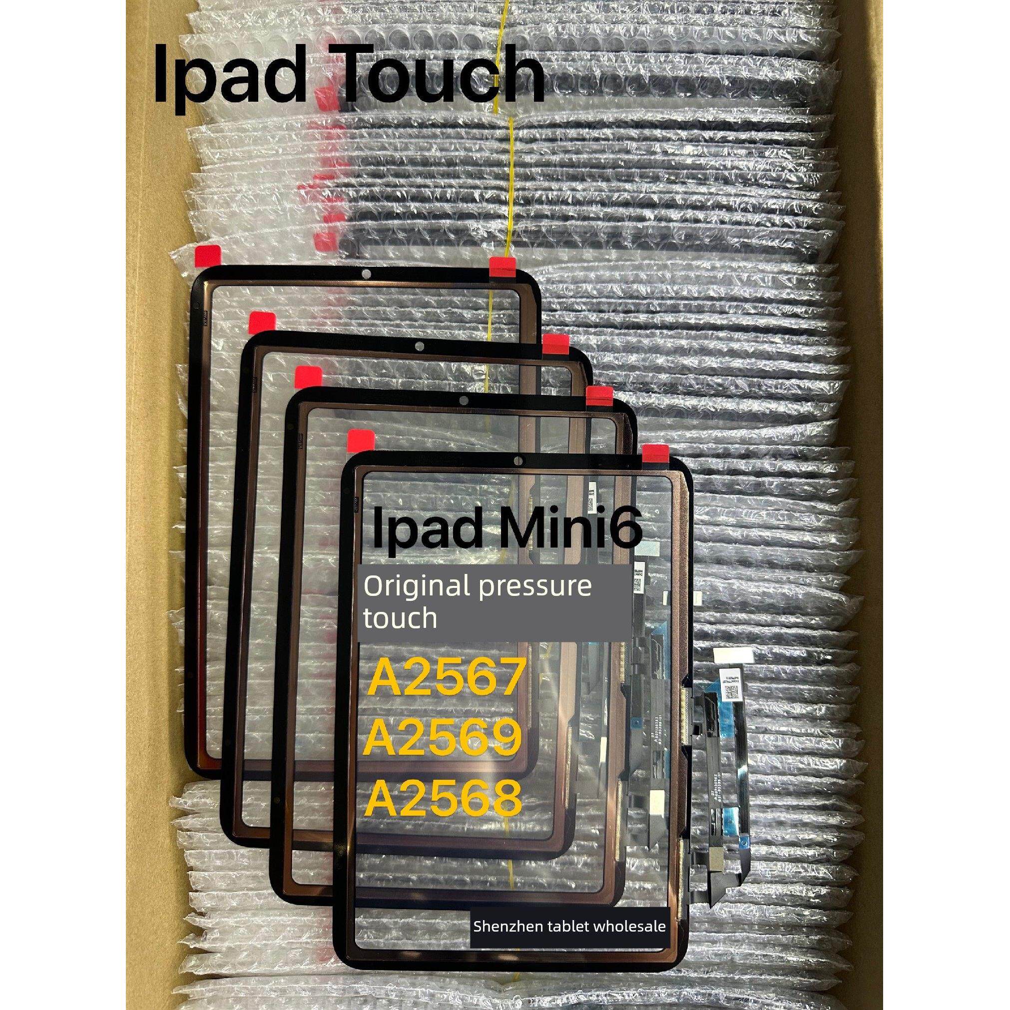 适用于Ipadmini6触摸屏A2567 A2568 A2569外置屏盖Mini6 Mini6