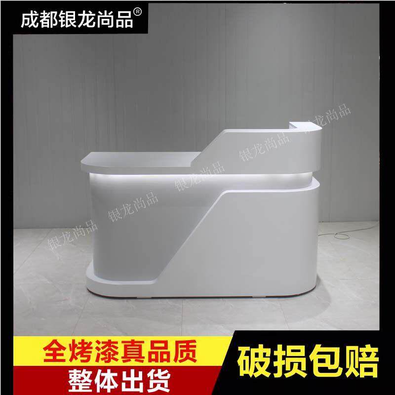 服装店美容院收银柜台店铺吧台公司烤漆前台接待台咨询服务台包邮