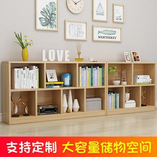 儿童书架书柜简约落地收纳矮柜子学生置物架省空间格子书柜经济型