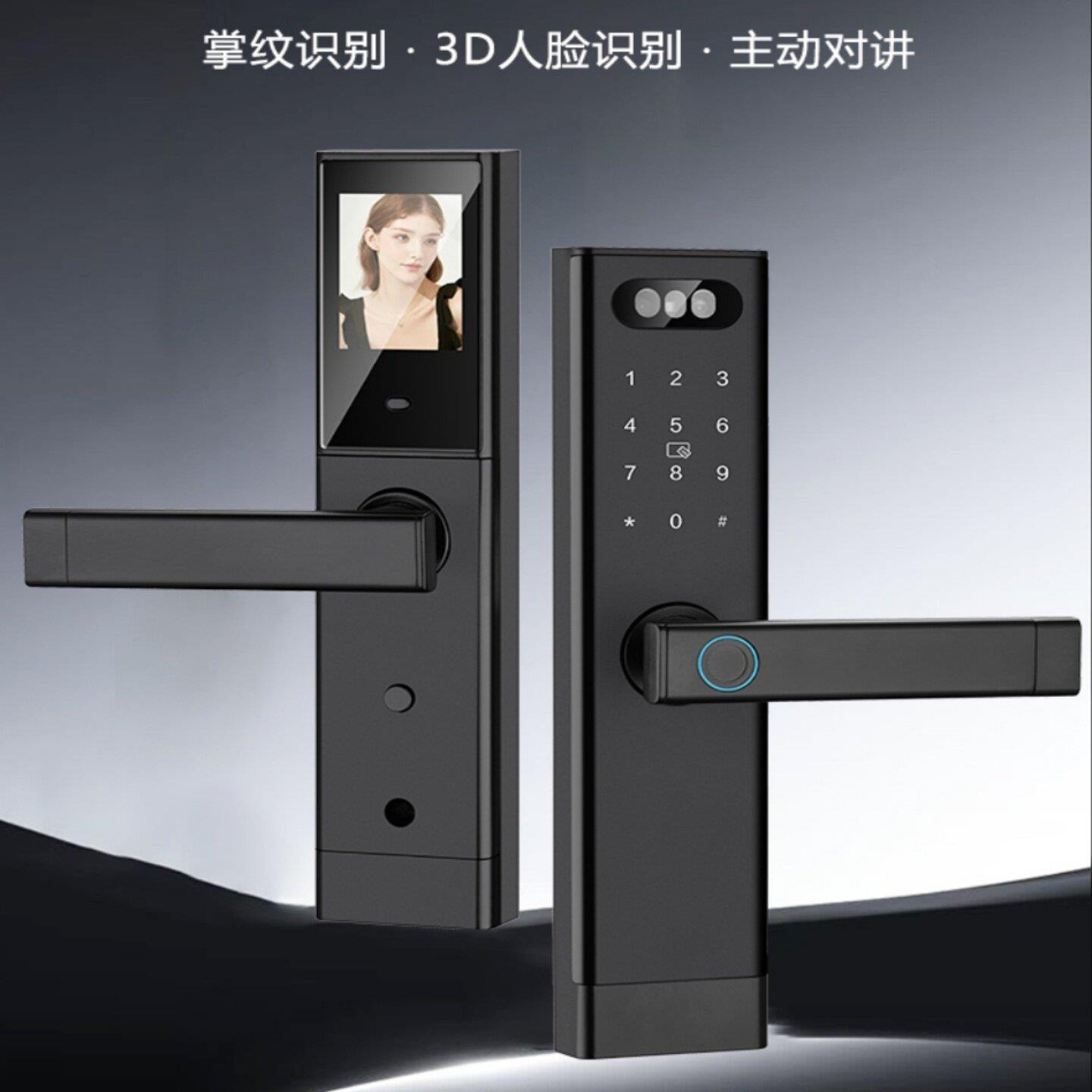 木门3D人脸识别开锁智能锁办公室内门指纹密码手机远程开锁电子锁