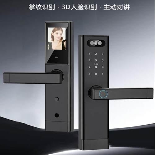 木门3D人脸识别开锁智能锁办公室内门指纹密码手机远程开锁电子锁