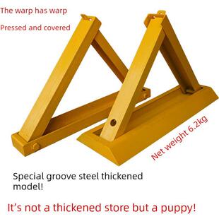 地面锁车位锁槽钢车位锁抗压停车桩车位固定三角车位锁