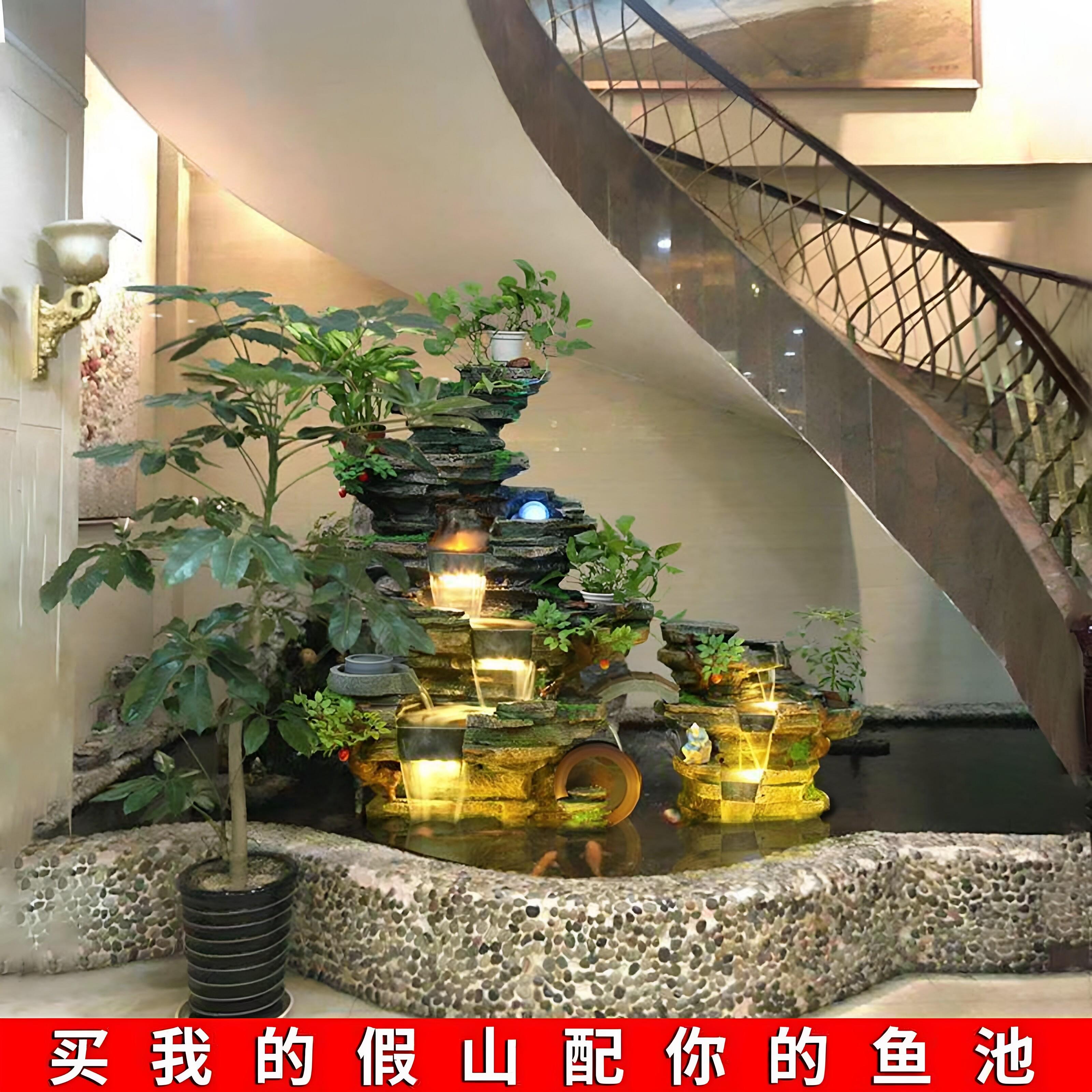 养鱼水池假山石造景庭院装饰招财流水喷泉摆件别墅阳台大厅景观