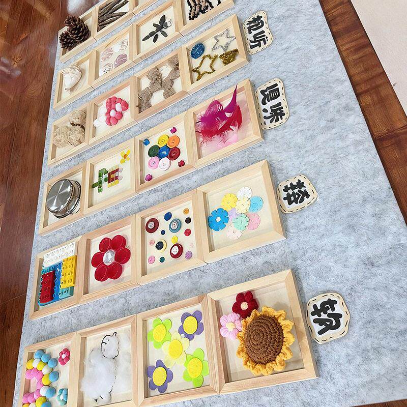 养老院认知症照护专区触摸墙材料主题创意幼儿园教室墙贴感知游戏