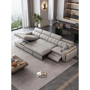 顾菲意式 电动真皮沙发客厅轻奢小户型贵妃储物功能折叠两用沙发床