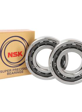 NSK进口角接触配对轴承7200 7201 7202 7203 7204 7205 7206P4 P5