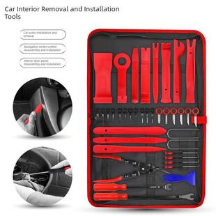 德国进口高效汽车内饰门板导航中控拆装卡扣起子撬棒板无损改装工