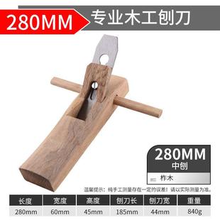 德国进口传统手工木工刨子井方推刨老木匠专用刨刀手动木刨推刨实