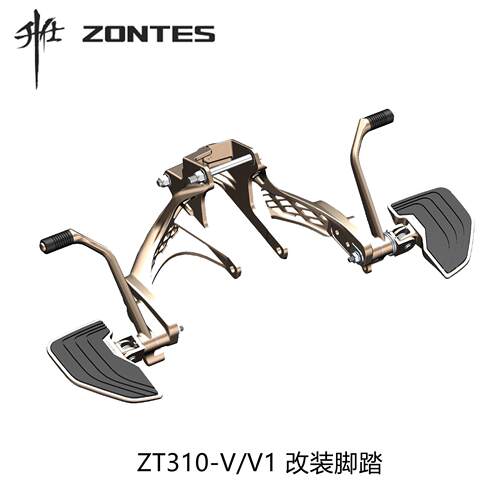升仕ZT310-V1/VX太子机车原车改装左右脚踏支架煞车踏板变档