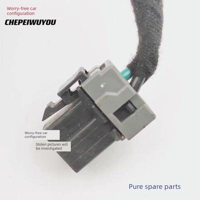 北汽新能源Eu5申宝D50/X25/X35X55X65空调鼓风机阻力计数模块插头