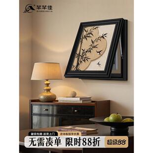 竹子竖款电表箱装饰画中古风竹报平安配电箱电源电闸空开箱遮挡画